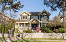 5850 Cartier Street, Vancouver, BC