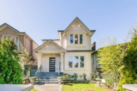 5887 Battison Street, Vancouver, BC