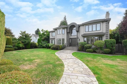Exterior Rear Photo of 1368 Minto Crescent, Vancouver, BC
