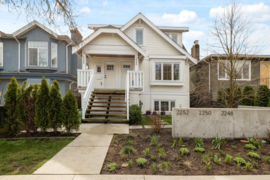 2248 Grant Street, Vancouver, BC