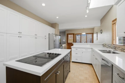 Pantry Photo of 2865 W 30th Avenue, Vancouver, BC