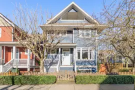 4 6333 Princess Lane, Richmond, BC