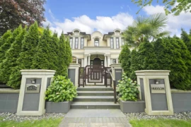 5828 Hudson Street, Vancouver, BC