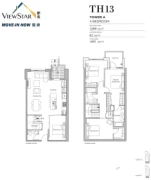 TH13 3200 Corvette Way, Richmond, BC