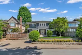 2459 Mathers Avenue, West Vancouver, BC