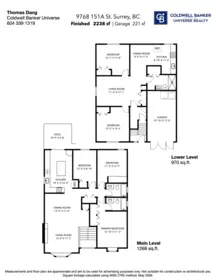Breakfast Nook Photo of 9768 151a Street, Surrey, BC