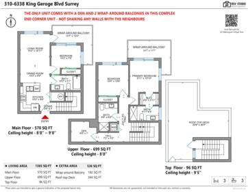 Street View Photo of 310 6338 King George Boulevard, Surrey, BC