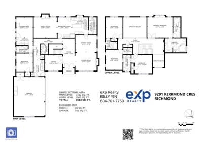Playground / Recreational Area Near 9291 Kirkmond Crescent, Richmond, BC