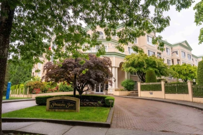 Garden / Landscaping Photo of 207 2985 Princess Crescent, Coquitlam, BC
