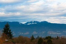 3311 Quesnel Drive, Vancouver, BC