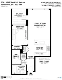 Garage Interior Photo of 304 1819 W 5th Avenue, Vancouver, BC
