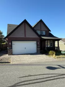 17 1911 Woodside Boulevard, Agassiz, BC, Agassiz — Single Family Residence for sale