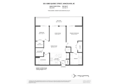 Outdoor Patio Photo of 501 5080 Quebec Street, Vancouver, BC
