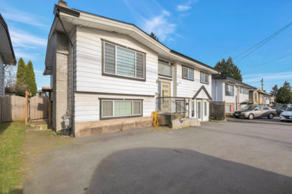 Living Room Photo of 3244 Clearbrook Road, Abbotsford, BC