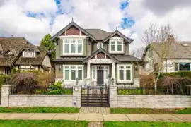 1657 W 58th Avenue, Vancouver, BC