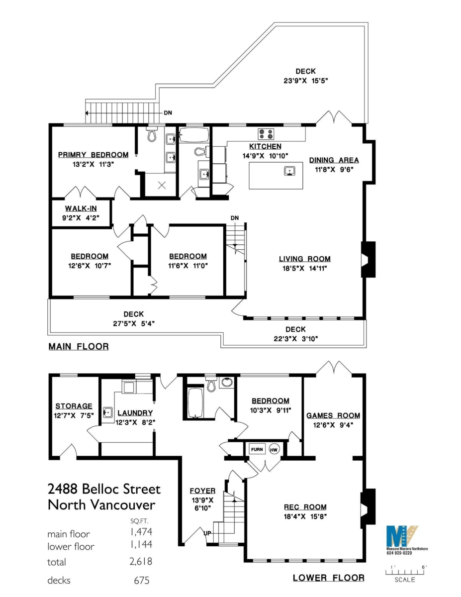Playground / Recreational Area Near 2488 Belloc Street, North Vancouver, BC