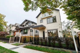 2 5304 Elgin Street, Vancouver, BC