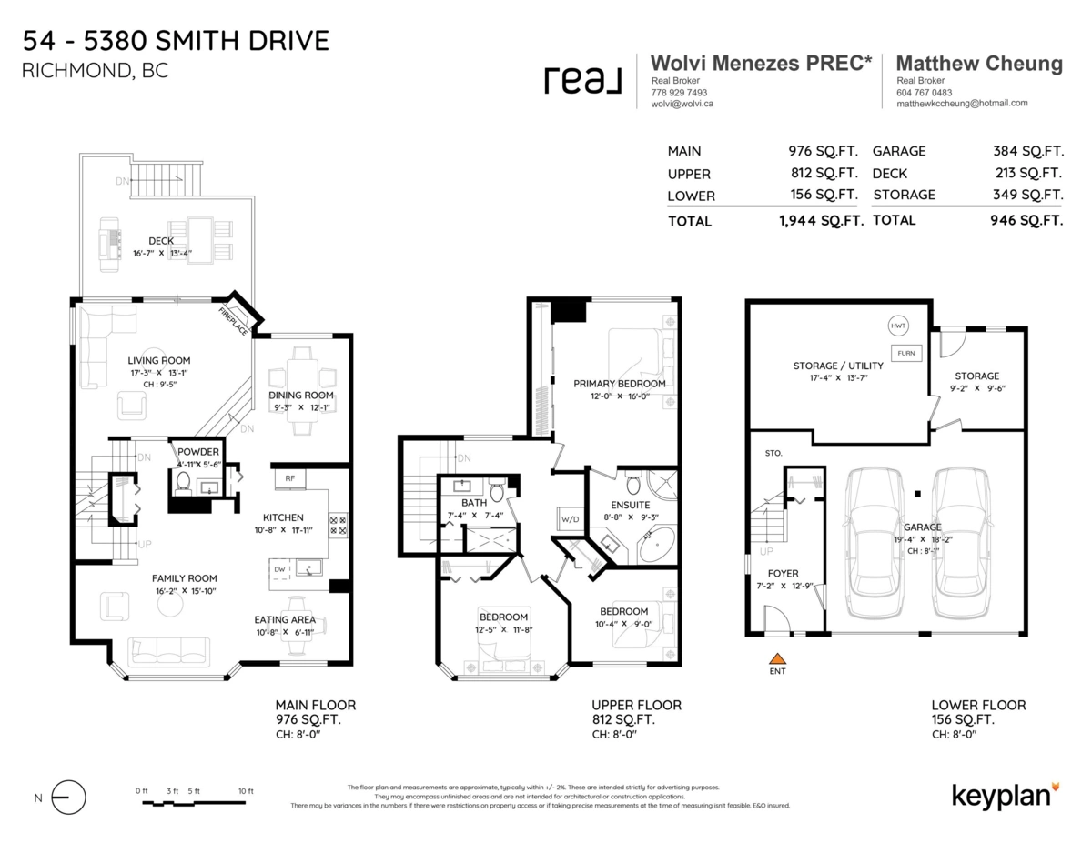 Community Amenities Photo (Clubhouse) of 54 5380 Smith Drive, Richmond, BC