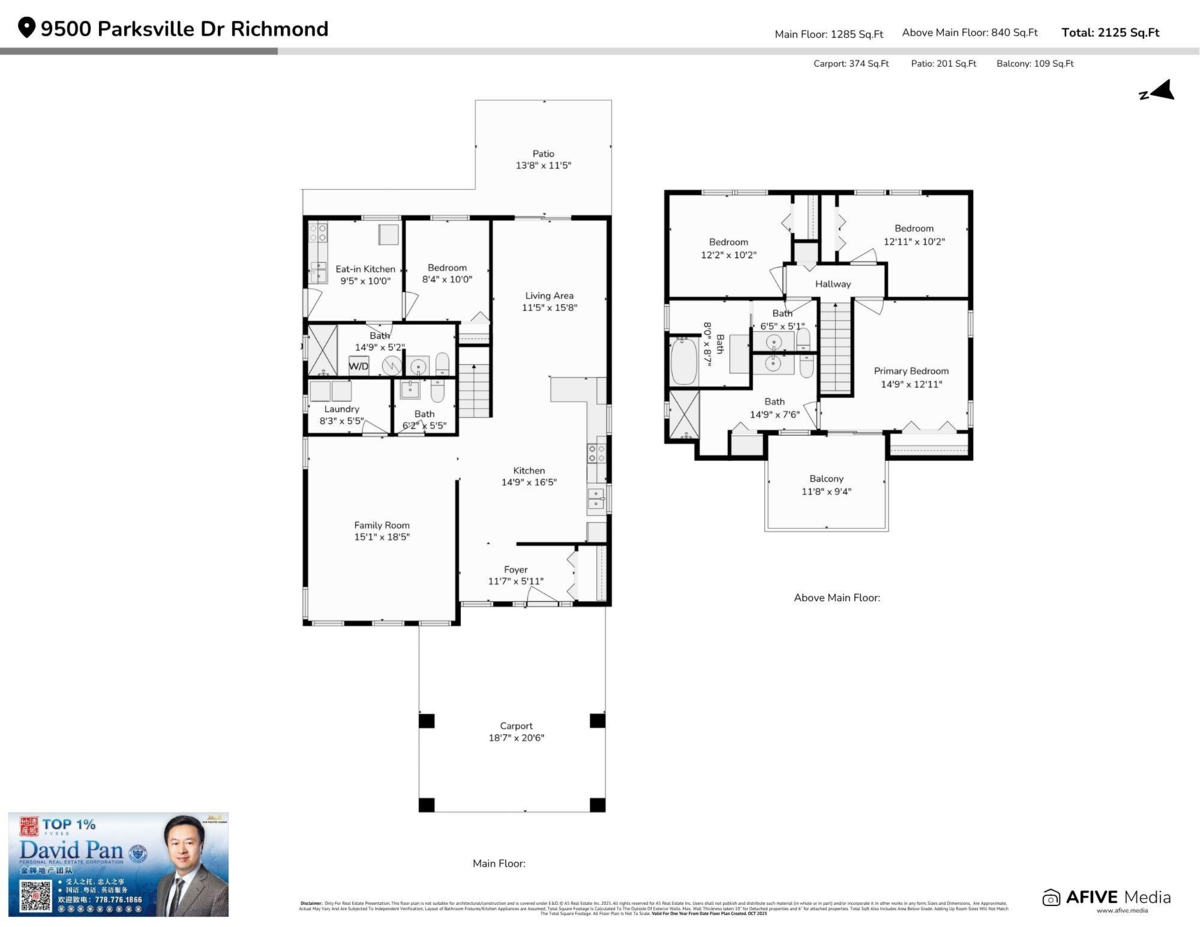 Community Amenities Photo (Clubhouse) of 9500 Parksville Drive, Richmond, BC