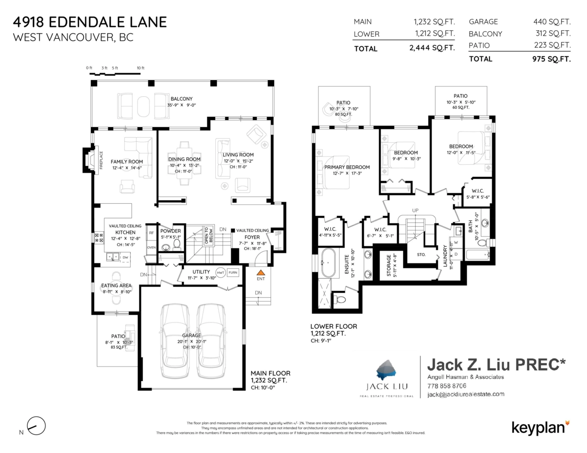 Garden / Landscaping Photo of 4918 Edendale Lane, West Vancouver, BC