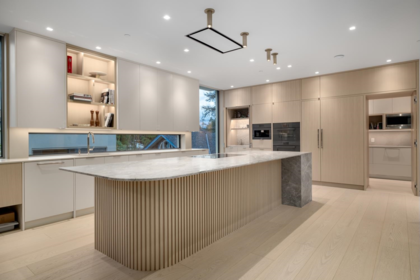 Pantry Photo of 4521 Langara Avenue, Vancouver, BC