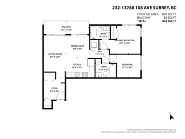 Garden / Landscaping Photo of 232 13768 108 Avenue, Surrey, BC