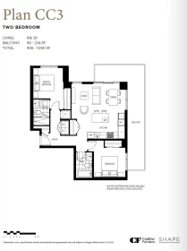 1301 6200 Minoru Boulevard, Richmond, BC, Richmond — Apartment/Condo for sale