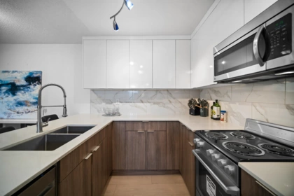 Kitchen Photo of 203 1122 King Albert Avenue, Coquitlam, BC