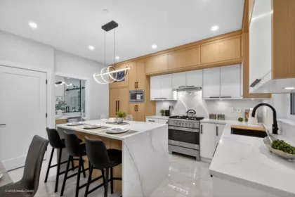 Breakfast Nook Photo of 1554 W 66th Avenue, Vancouver, BC