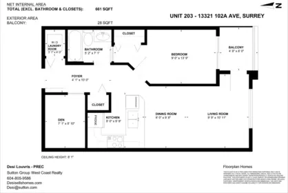 Playground / Recreational Area Near 203 13321 102a Avenue, Surrey, BC