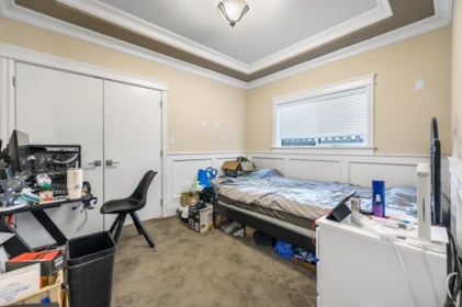 Laundry Room Photo of 10880 Maddocks Road, Richmond, BC