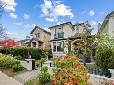 Pantry Photo of 4555 W 9th Avenue, Vancouver, BC