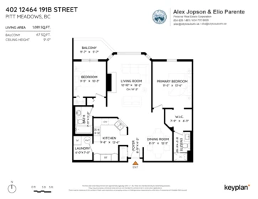 Playground / Recreational Area Near 402 12464 191b Street, Pitt Meadows, BC