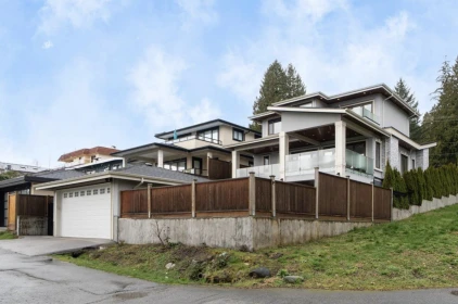 Backyard Photo of 1410 Mathers Avenue, West Vancouver, BC