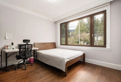 Laundry Room Photo of 1410 Mathers Avenue, West Vancouver, BC