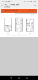 Loft / Bonus Room Photo of 40 15489 99a Avenue, Surrey, BC