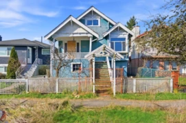 5541 Lanark Street, Vancouver, BC