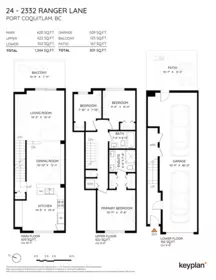 Playground / Recreational Area Near 24 2332 Ranger Lane, Port Coquitlam, BC