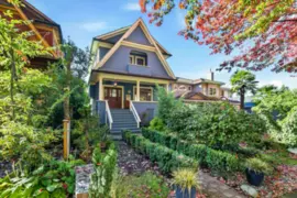 2580 Cambridge Street, Vancouver, BC