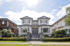 2236 W 20th Avenue, Vancouver, BC