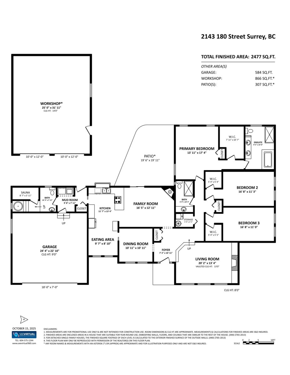 Playground / Recreational Area Near 2143 180 Street, Surrey, BC