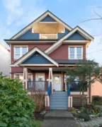 1732 E Georgia Street, Vancouver, BC