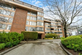 211 2101 Mcmullen Avenue, Vancouver, BC