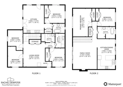 Playground / Recreational Area Near 5930 Shoal Way, Sechelt, BC
