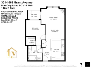 Hallway Photo of 301 1669 Grant Avenue, Port Coquitlam, BC
