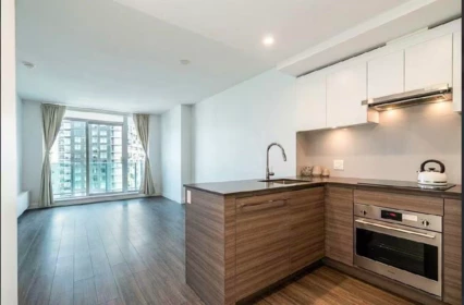 Pantry Photo of 1905 13655 Fraser Highway, Surrey, BC