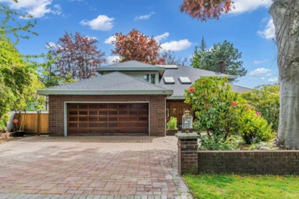 Front Yard Photo of 1338 W 54th Avenue, Vancouver, BC