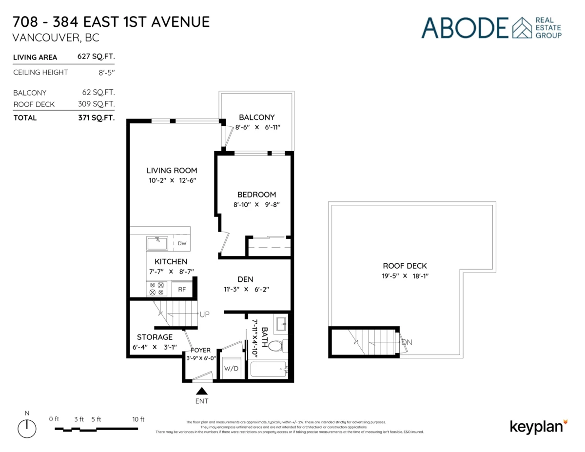 Living Room Photo of 708 384 E 1st Avenue, Vancouver, BC