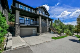 1527 Dayton Street, Coquitlam, BC