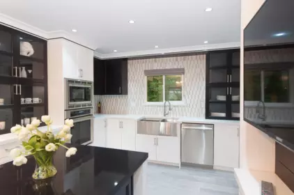 Breakfast Nook Photo of 5530 Greenleaf Road, West Vancouver, BC